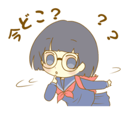 Look at me!Japanese sticker #10774863