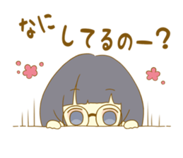 Look at me!Japanese sticker #10774864