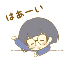 Look at me!Japanese sticker #10774865