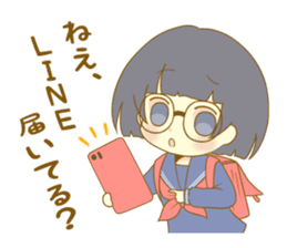 Look at me!Japanese sticker #10774866