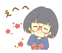 Look at me!Japanese sticker #10774867