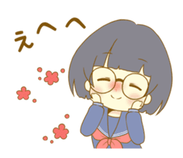 Look at me!Japanese sticker #10774867