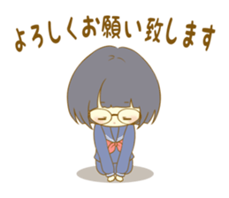 Look at me!Japanese sticker #10774868