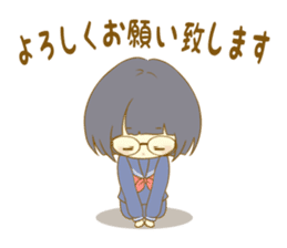 Look at me!Japanese sticker #10774868