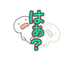 TsuntsunDeredere sticker #10775164