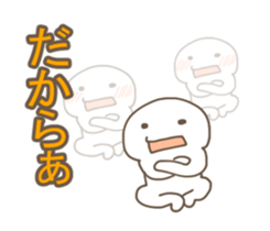 TsuntsunDeredere sticker #10775165