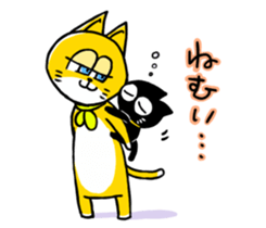 Kiro & Kuro sticker #10775199