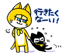 Kiro & Kuro sticker #10775201