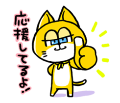 Kiro & Kuro sticker #10775203