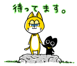 Kiro & Kuro sticker #10775204