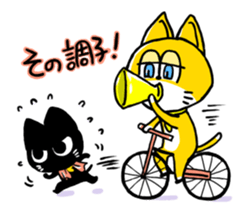 Kiro & Kuro sticker #10775220