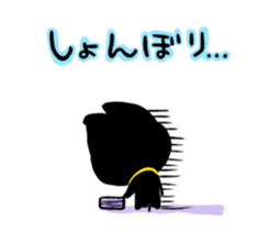 Kiro & Kuro sticker #10775223