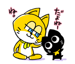 Kiro & Kuro sticker #10775230