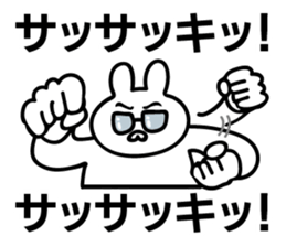 Personal sticker for Sasaki sticker #10775241