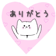 mofuneko-key- sticker #10775314