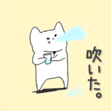 mofuneko-key- sticker #10775315