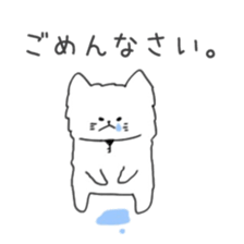 mofuneko-key- sticker #10775317