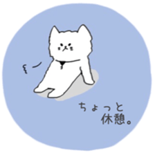 mofuneko-key- sticker #10775322
