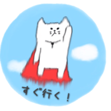 mofuneko-key- sticker #10775328