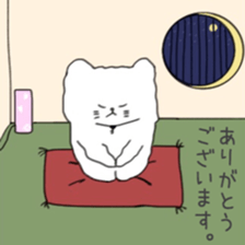 mofuneko-key- sticker #10775333