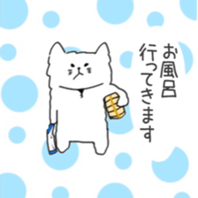 mofuneko-key- sticker #10775335