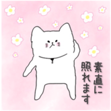 mofuneko-key- sticker #10775337