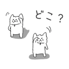 mofuneko-key- sticker #10775339