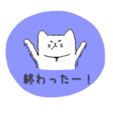 mofuneko-key- sticker #10775346