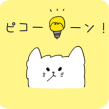 mofuneko-key- sticker #10775349