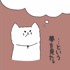 mofuneko-key- sticker #10775350