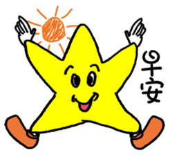 General Star sticker #10775472