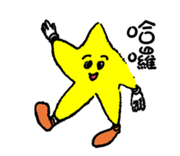 General Star sticker #10775473