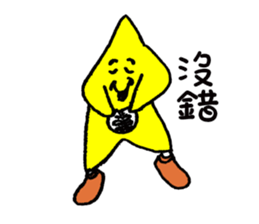 General Star sticker #10775474