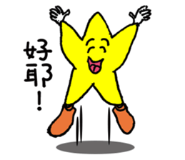 General Star sticker #10775476