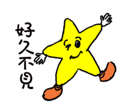 General Star sticker #10775477