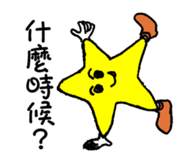 General Star sticker #10775478