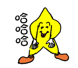 General Star sticker #10775479