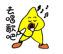 General Star sticker #10775480