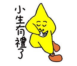 General Star sticker #10775481