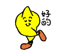 General Star sticker #10775482