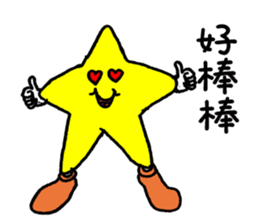 General Star sticker #10775483