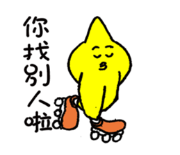 General Star sticker #10775485