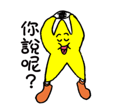 General Star sticker #10775487