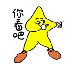 General Star sticker #10775491