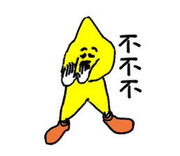 General Star sticker #10775492