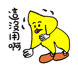 General Star sticker #10775493