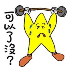 General Star sticker #10775494