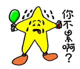 General Star sticker #10775496