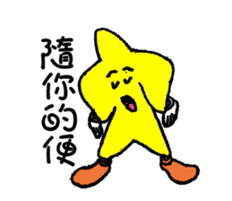 General Star sticker #10775500