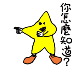 General Star sticker #10775501